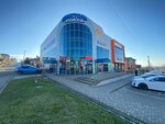 Aiaks (Dekyabristov Street, 34) ، وكالة عقارية