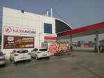 Nadir Avcan Petrol (Konya, Selcuklu, Cakirli Avenue, 14), gas station