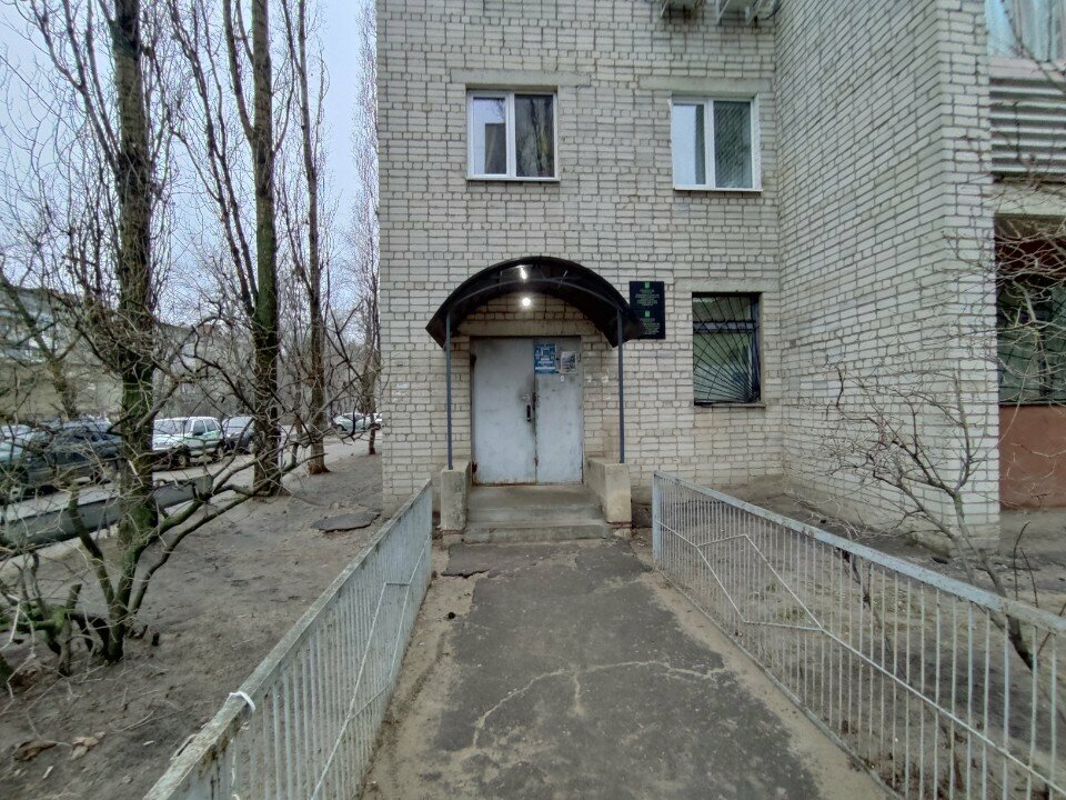Bailiffs Federal Bailiffs Service, Voronezh, photo