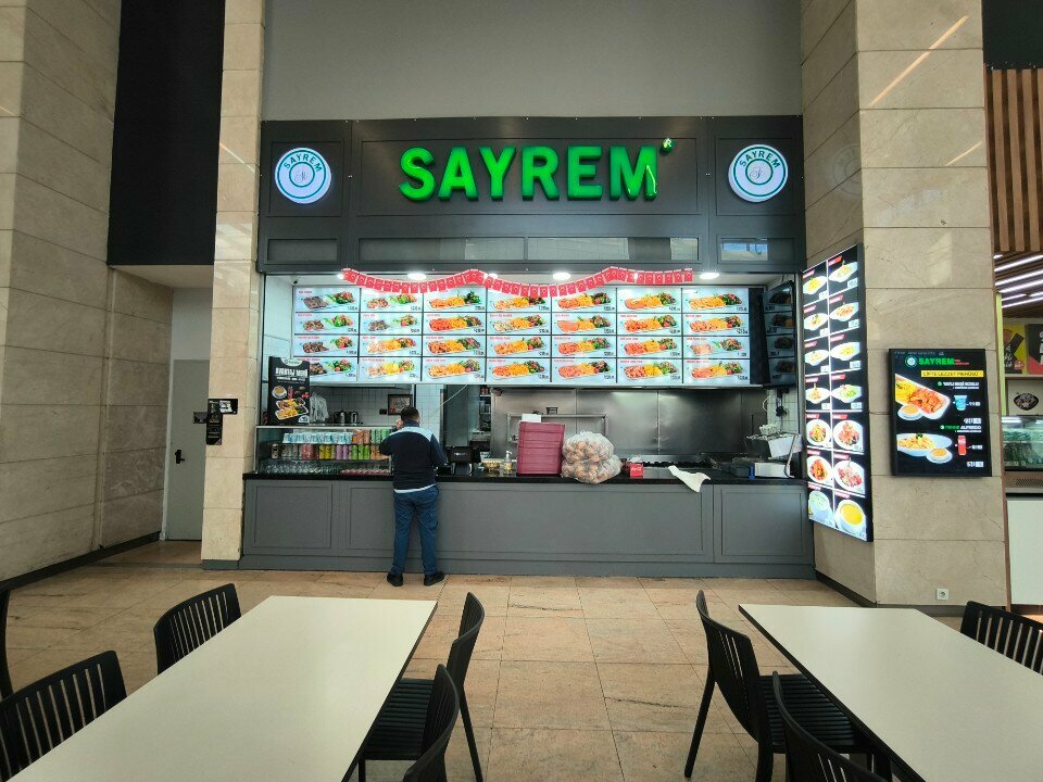 Fast food Sayrem, Ankara, photo