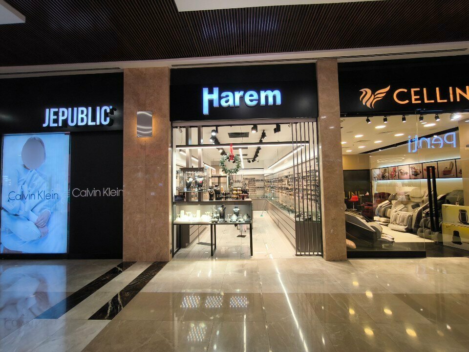 Jewelry shop Harem, Ankara, photo