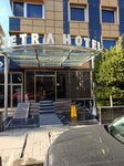 SPA & Masaj Otel (Ankara Province, Cankaya District, Sancak Mah., Tiflis Cad., 16A) ، منتجعات