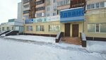Студия мужских стрижек (zhiloy rayon Tsentralny, Sovetskaya Street, 28) ، صالون حلاقة