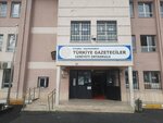 Turkish Journalists Association Secondary School (Istanbul, Kucukcekmece, Gultepe Neighborhood, Zumrut Street, 26) ، مدرسة
