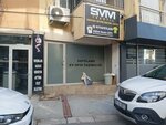 Smm Textile (İzmir, Balçova, Fevzi Çakmak Mah., Demirci Efe Sok., 71A), empresa de costura