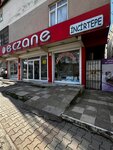 Incitepe Pharmacy (İstanbul, Esenyurt, Okurlar Cad., 59A) ، صيدلية