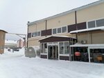 Мой дом (Industrialnaya Street, 12Ж), household goods and chemicals shop