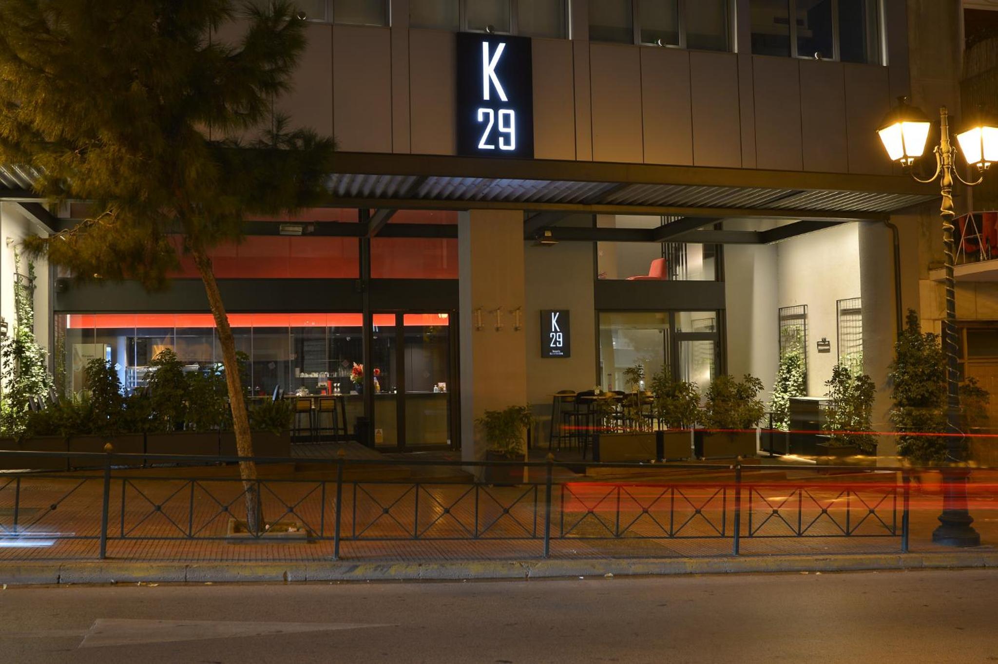 Фото Athenaeum K 29 Hotel