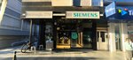 Siemens (Antalya, Kepez, Mehmet Akif Cad., 15/A) ، متجر بيع الأجهزة المنزلية