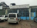 Expert Ford Private Service (Konya, Selcuklu, Fatih Neighborhood, Pasabahce Street, 7) ، ورشة لتصليح السيارات