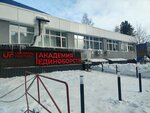 Universal Fighters (Sotsialisticheskiy Avenue, 93) ، نادي رياضي، مجموعة