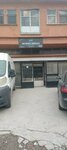 Kuyupack Packaging Domestic and Foreign Trade (Konya, Karatay, Fevzicakmak Neighborhood, Muhammed Iqbal Avenue, 61), envases y materiales de embalaje