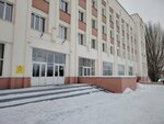 ЧГПУ имени И.Я. Яковлева, факультет чувашской и русской филологии (Prezidentskiy Boulevard, 19А), infraestructura educativa