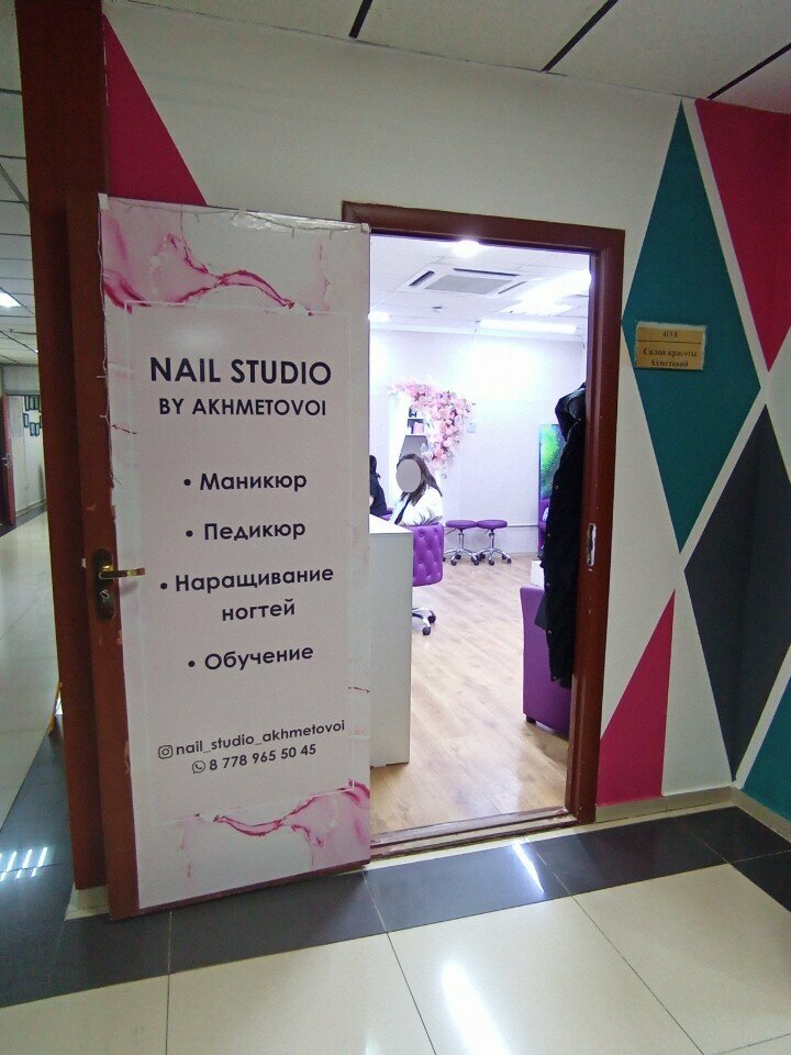 Nail salon Beauty Studio Ahmetovoj, Astana, photo