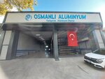 Osmanlı Alüminyum Alkop Şubesi (Istanbul, Esenyurt, Akcaburgaz Neighborhood, Alkop Industrial Complex, C6 Blok) ، الألمنيوم وهياكله
