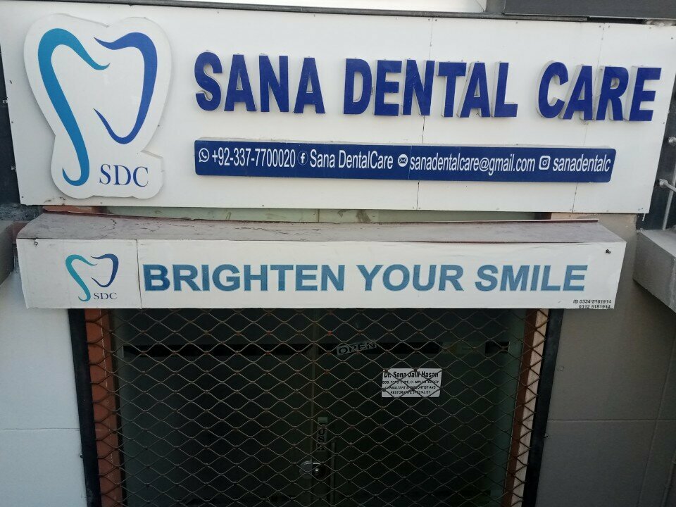 Dental clinic Sana dental care, Rawalpindi, photo
