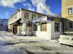 Izyuminka (A.P. Chekhov Street, 106), grocery