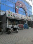 Euro Store (Nishat Colony Main Road, 381), money transfers