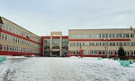 MAOU Secondary School № 151 (Alekseeva Street, 22Д) ، مدرسة