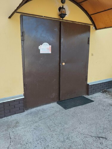 Гостиница Арт-Отель Вернисаж в Великом Новгороде