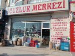 Ucuzluk Merkezi (İstanbul, Esenyurt, Aşık Veysel Mah., Talatpaşa Cad., 28E), tienda de descuento