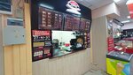 Nippon (Marshala Zhukova Street, 7), sushi bar