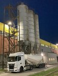 ТК Стройтранс-40 (1-y Akademicheskiy proyezd, 5к1А), logistics company