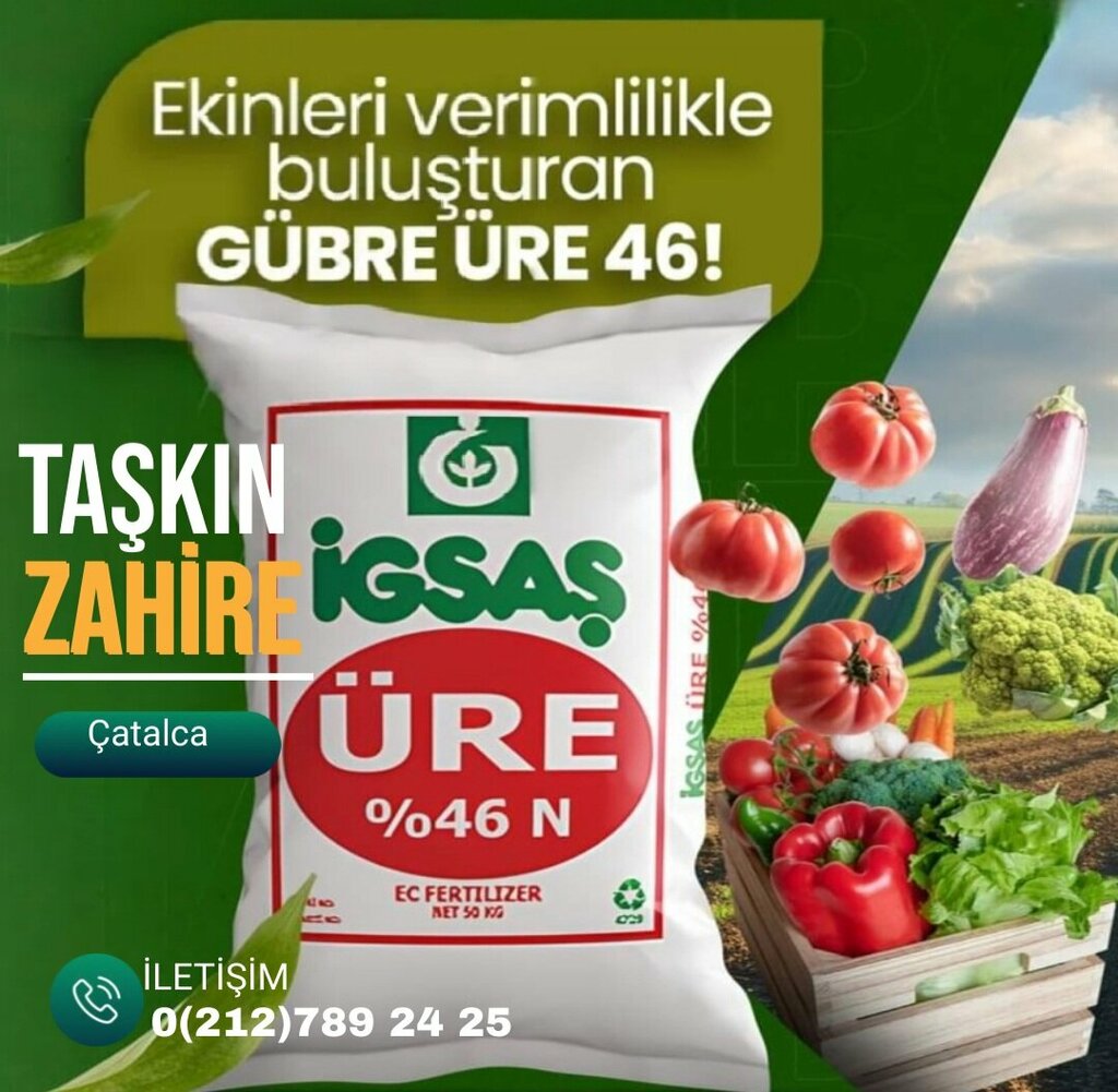 Fodder and feed additives Taskin Grain, Catalca, photo