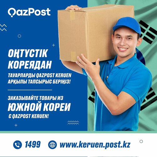 Жетілген киска оргазмы