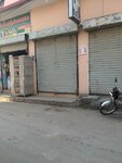 Insaf Corporation (Province of Punjab, Lahore, Keer Road), electronics store