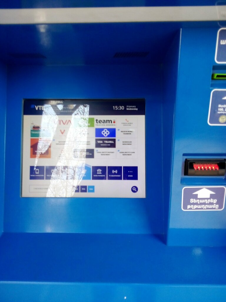 Payment terminal Telcell, Yerevan, photo