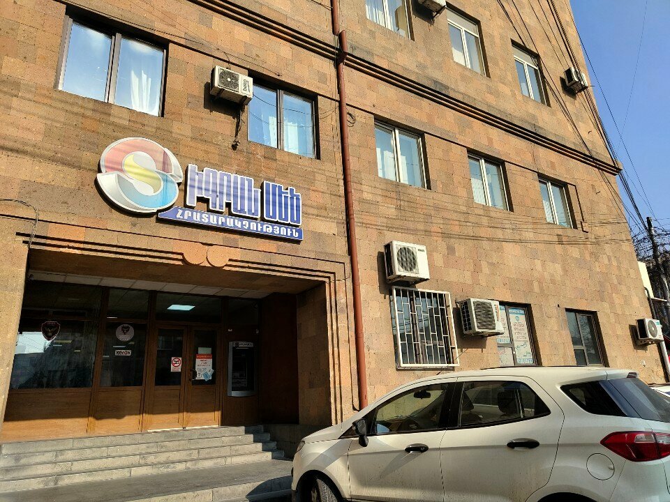 Computer courses Open With, Yerevan, photo