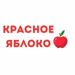 Красное яблоко (Republic of Daghestan, Khasavyurtovskiy rayon) ، سوبر ماركت