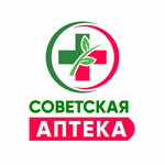 Советская аптека (posyolok gorodskogo tipa Malinovskiy, ulitsa Lenina, 17), farmacia