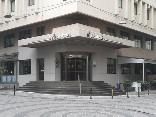 紫金飯店 xSPECIAL OTHERES x NATAL x Lampup Lampa Design Hotel-Special Category, Istanbul (updated prices 2025)