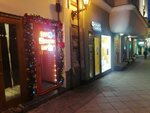 Юрент (Myasnitskaya Street, 18), alquiler de cargador