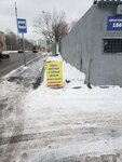 МСК Металлолом (Moscow, Yuzhniy Administrative Okrug, Moskvorechye-Saburovo District) ، مخلفات