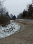 Неготино (Tver Region, 28K-0510), public transport stop