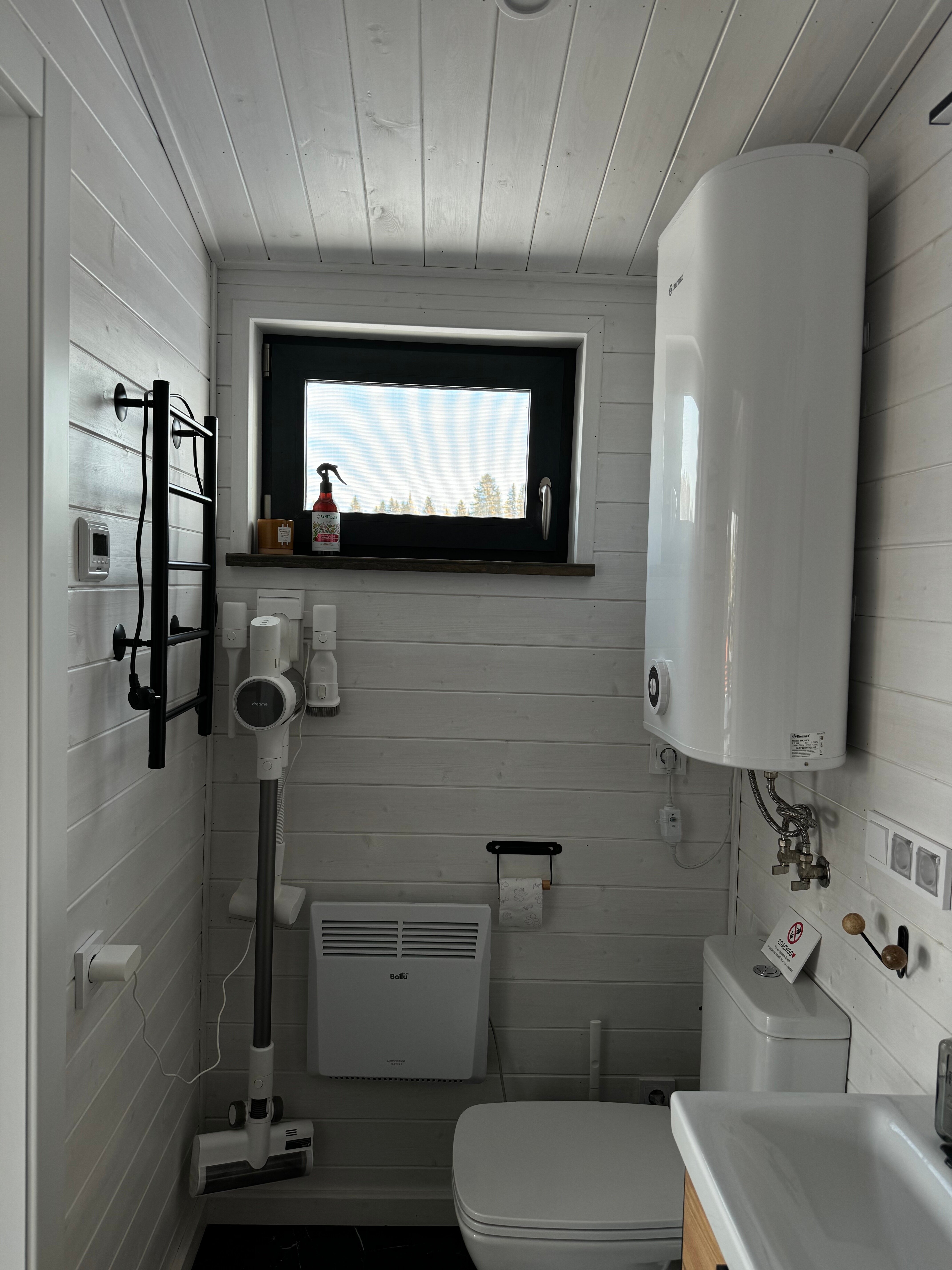 Фото Скандик дом