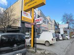 VIP Real Estate (Ankara Province, Yenimahalle, Macun Mah., 201. Cad., 51), venta y alquiler de inmuebles comerciales