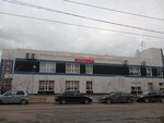 Femida (KIM Street, 18А), legal services