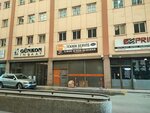 Taski Technical Service (Izmir, Konak, 1201st Street, 3B), machine building