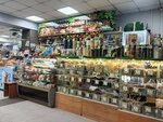 Фрутомания (Bogomyagkova Street, 24), greengrocery