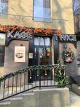 Twice (12th Parkovaya Street, 5), cafe