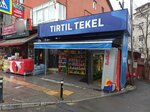 Zeynom Buffet and Liquor Store (Istanbul, Sariyer, Rumelihisari Neighborhood, Hisarustu Nispetiye Avenue, 105A), alcoholic beverages