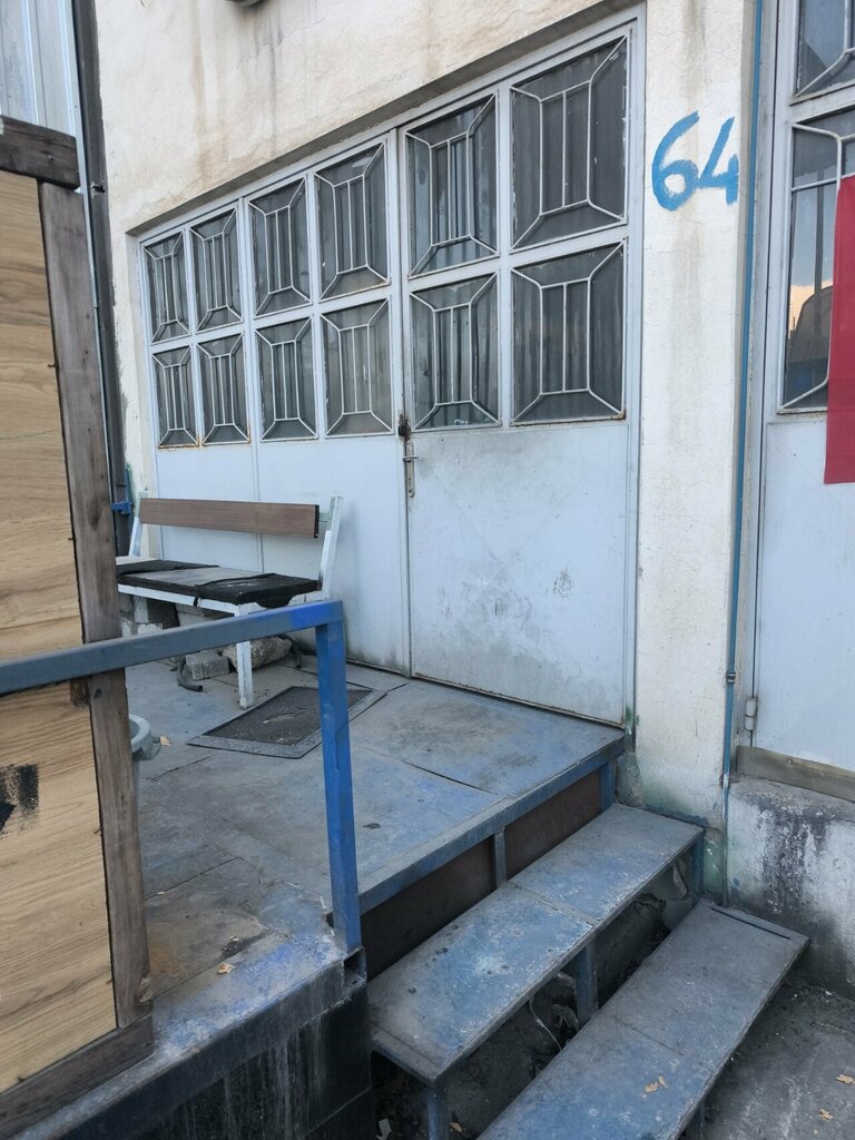 معدات الاختبار Rantek Genel Laboratuar ve Test Cihazlari ، أنقرة، صورة