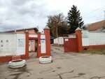 Медцентр (Partizan Street, 43), centro médico, clínica