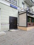 HiBeautyBar (Narodnaya Street, 4с1), makeup artists, stylists