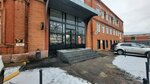 Аксамит (Zhidelyova Street, 1с3), manufacture and sale of textiles