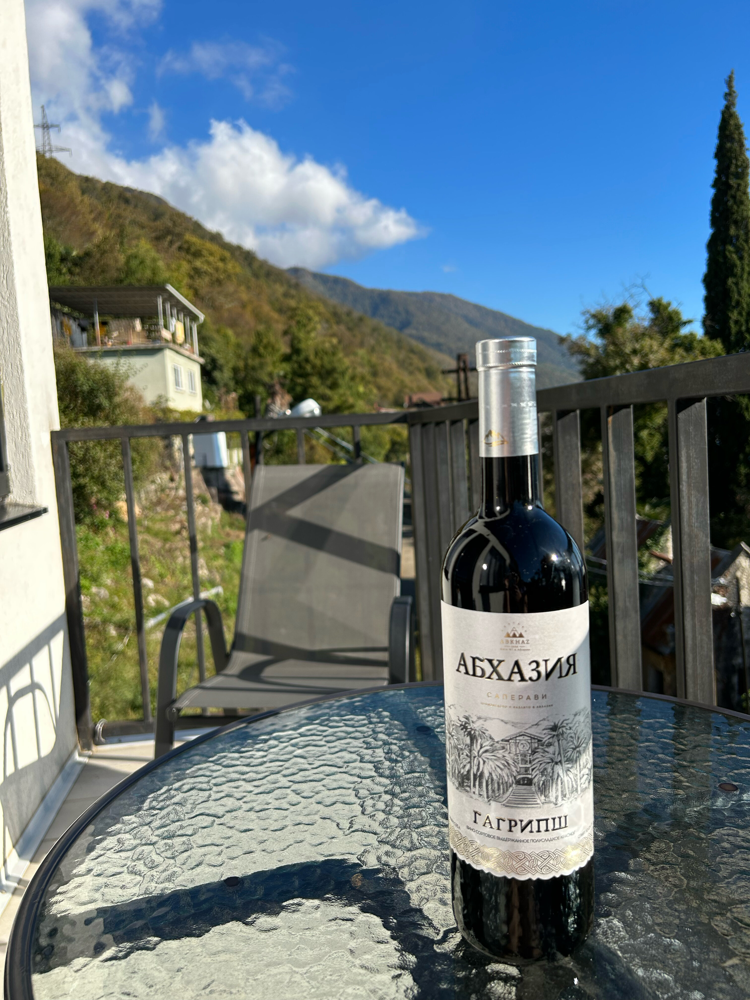 Фото Белый Сад